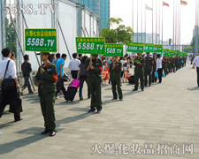 �@��Ӱ���������e�O���ϵ�����