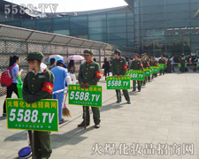 ���������Gɫ܊�b�Ļ����SˬӢ��