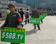 �҂����w�ഺ��ƴ����ǰ