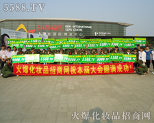 �һ��ěQ����ɽһ�����