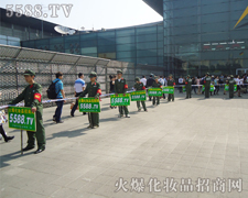 �𱬾W(w��ng)���^����������a�a�GҰ�б��v���b���E�R