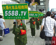 �ɹ�����һֱ�^����Ϣ�Ļ���