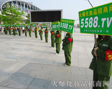 �������������������ߵ���