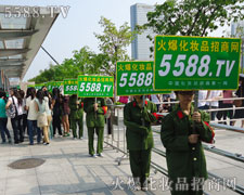 �𱬈F(tu��n)꠵ļ����ڕ���ȼ��