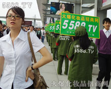 �𱬻��yƷ���Ͼ����A���Ј�