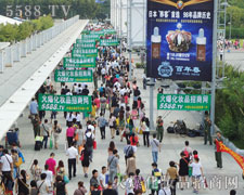 ͨ�^�V��������,�𱬾W(w��ng)�U(ku��)����Ӱ���