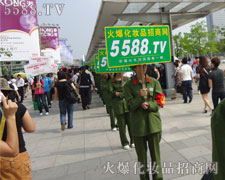 �𱬾W(w��ng)Ͷ�����ȫ���Ը����ӏV��������(hu��)