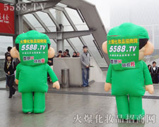 �𱬻��yƷ���̾W(w��ng)����������׷�s����