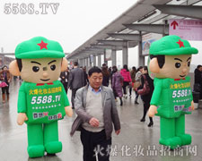 �t�l(w��i)��ΡȻ�������ۉ������