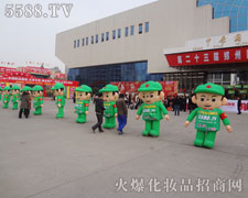 ������������ƴ���c�^��