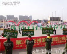 ������������(sh��)���Ļ𱬾W(w��ng)��