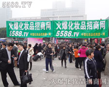 �𱬾W(w��ng)��һ�Ί^��(zh��n)�ڏV����������