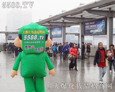 �𱬻��yƷ���̾W(w��ng)�Ì�(sh��)���C��һ��