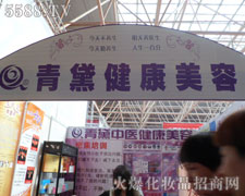 ���C������������؟�ι�˾��������