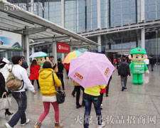 �𱬾W(w��ng)�L���еĈԳ�