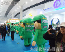 ���ഺ�������c�L(f��ng)�����ի@�����˵��P(gu��n)ע