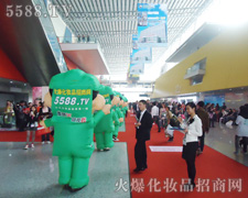 ��(x��)��(ji��)�Q���ɔ����B(t��i)�țQ������