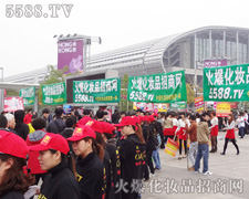 ���ƏV�����P(y��ng)�ķ�