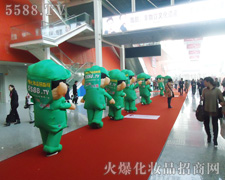 ���˶��߂�Ŭ���_���������M(j��n)ȡ�ľ���