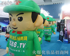 ��ˮ�ڕ����]���������ڈ���ጷ�