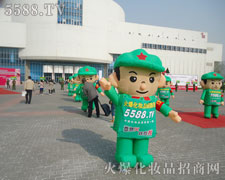 ���������ݴ�������