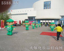 2012�������I(y��)���[�������𱬻��yƷ���̾W(w��ng)�ذ�����