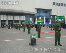 ���R�ľGɫ܊�b�����һ�lֱ���W���ڕ�����