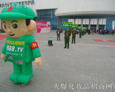 �Gɫ܊�b���Ϳ�ͨ��ģ�����W�����I(y��)���[���F(xi��n)����