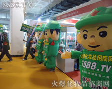 չ�^��(n��i)����ͨ��ģ����ΡȻ������