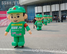 ��ͨ��ģ��������¶�^����Ц��Ⱥ����