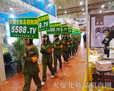 ���ݵ����������A�ô�ҵ��Pע��