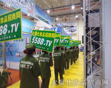 �𱬾W(w��ng)��θ�������(zh��n)�����