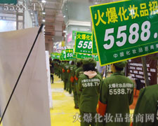 �𱬻��yƷ���̾W(w��ng)�Գֲ�и����ÿһ���ƏV