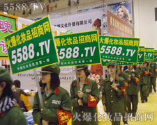 �𱬾W(w��ng)�¸ҵ�չʾ��ֻ���A�Å����˵��Pע