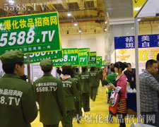 ��܊�F�L��ͬ�ۡ��R�ąf(xi��)��������