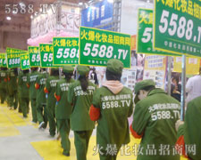 �Є������ǻ𱬾W(w��ng)��δ��ӛ�Ĝʄt