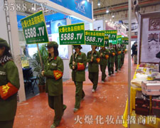 �҂���(ji��n)�����ߟo����