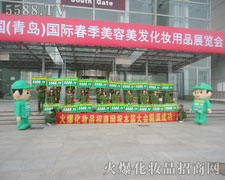 ���ƏV�����P�ķ���