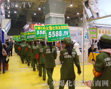 ����ƴ�����F�ڈԳ־����҂��𱬵ľ���