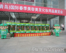 �҂����Ż𱬾W(w��ng)�����쌢�����W����