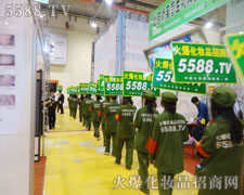 ��35�����u���I(y��)���[��(hu��)���҂����ˠ��֊Z��_ɳ��