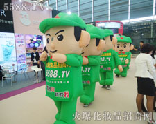 ���˱،��_��(chu��ng)һ��������ġ�����֮�ǡ���