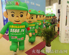 �𱬈F��ԏ���Ϣ���v�M�Y�G