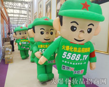 �𱬻��yƷ���̾W(w��ng)�P(y��ng)���𺽣�ƴ���ڕ�(hu��)��(ch��ng)��