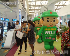 �𱬾W(w��ng)������ʽ�Ą�(chu��ng)���l���s������