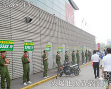 �𱬾Gɫ܊�b������ЄӞ�͑����I(y��)���{�o����