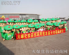 �𱬿�ͨ��ģ���˂�ԏ��˸�ƴ�ܸɵĺ��x��