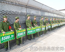 �𱬾W(w��ng)ȫ���Ը��^��(zh��n)�ľ�����