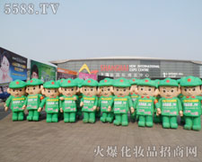 �]���Є����]�Є�(chu��ng)�£��κ΃�(y��u)�ݶ���������Ӱ