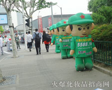 �𱬈F(tu��n)�(du��)�o(w��)�c���ȵĄ�(chu��ng)��׌�����ǰһ��